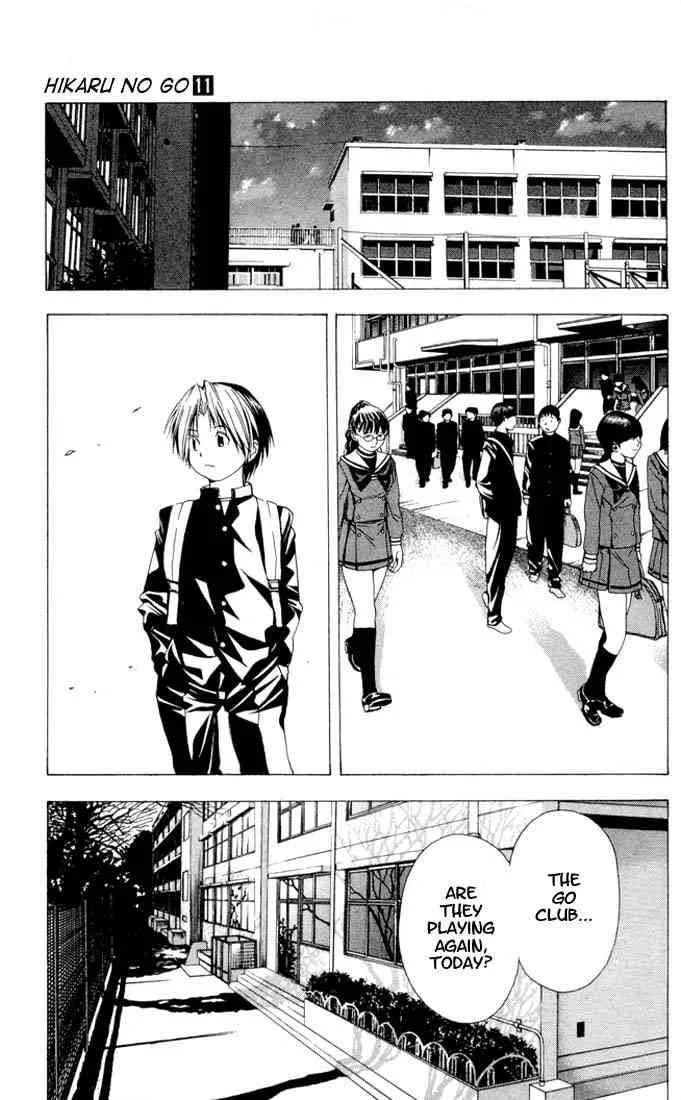 Hikaru No Go Chapter 96 page 16
