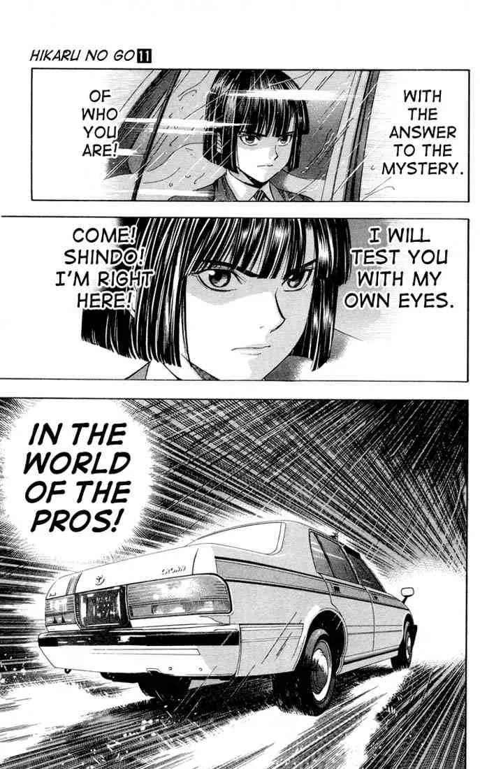 Hikaru No Go Chapter 96 page 12