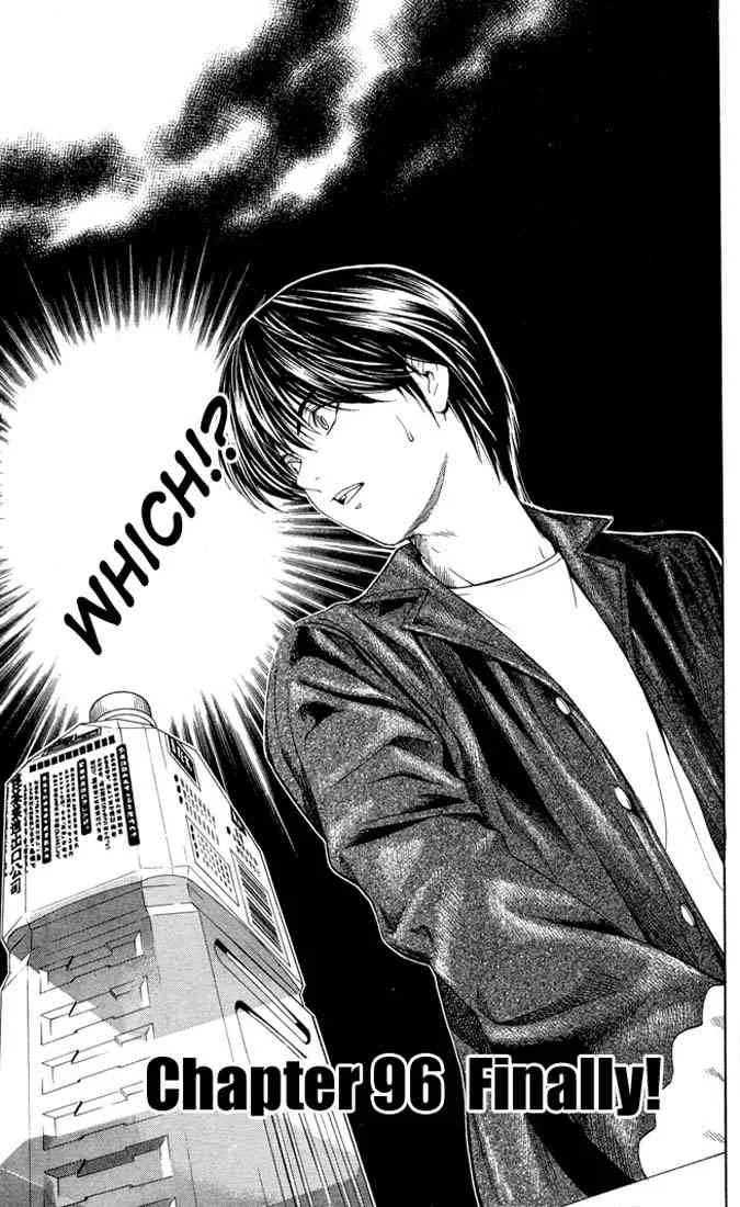 Hikaru No Go Chapter 96 page 2