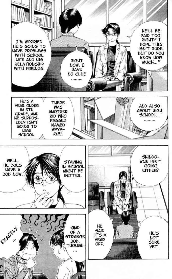 Hikaru No Go Chapter 96 page 14