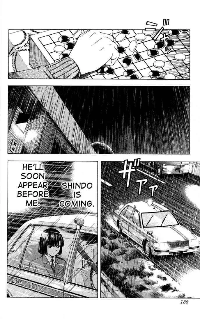 Hikaru No Go Chapter 96 page 11