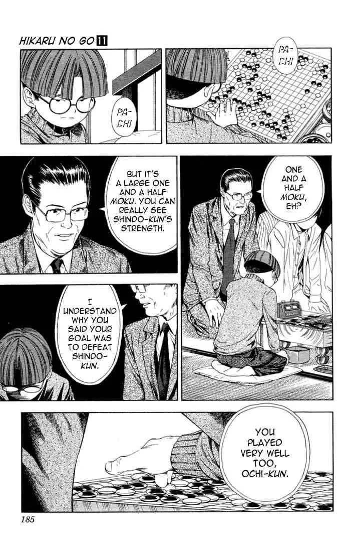 Hikaru No Go Chapter 96 page 10
