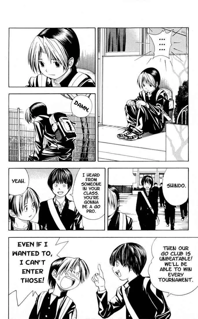 Hikaru No Go Chapter 96 page 21