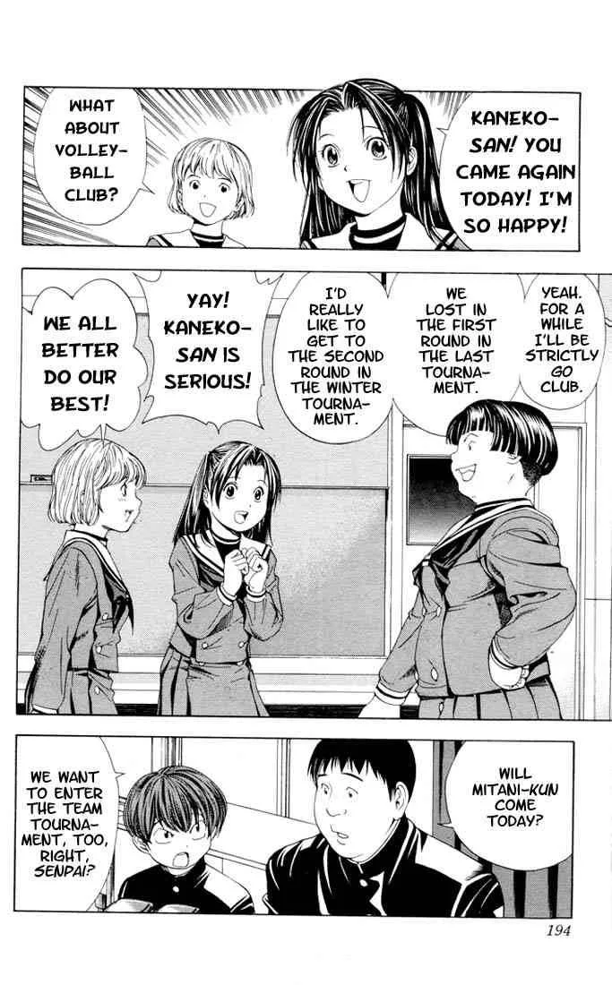 Hikaru No Go Chapter 96 page 19