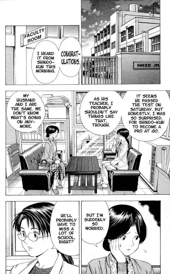 Hikaru No Go Chapter 96 page 13