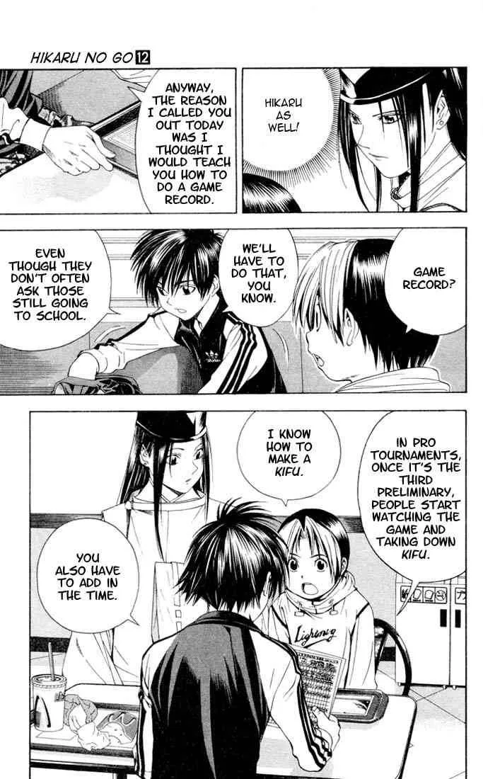 Hikaru No Go Chapter 97 page 5