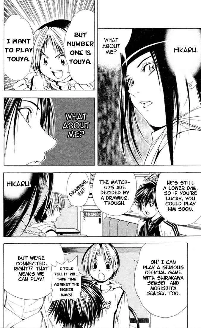 Hikaru No Go Chapter 97 page 10
