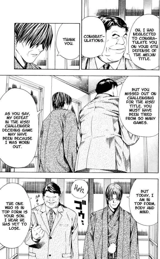Hikaru No Go Chapter 97 page 15