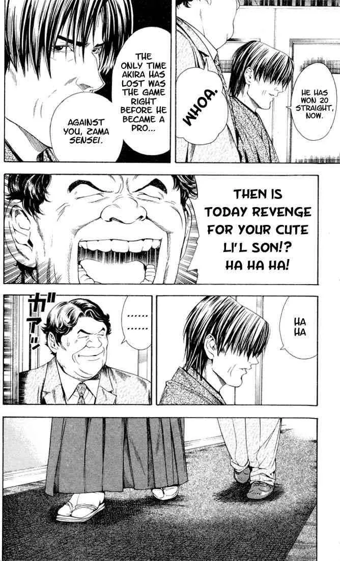 Hikaru No Go Chapter 97 page 16