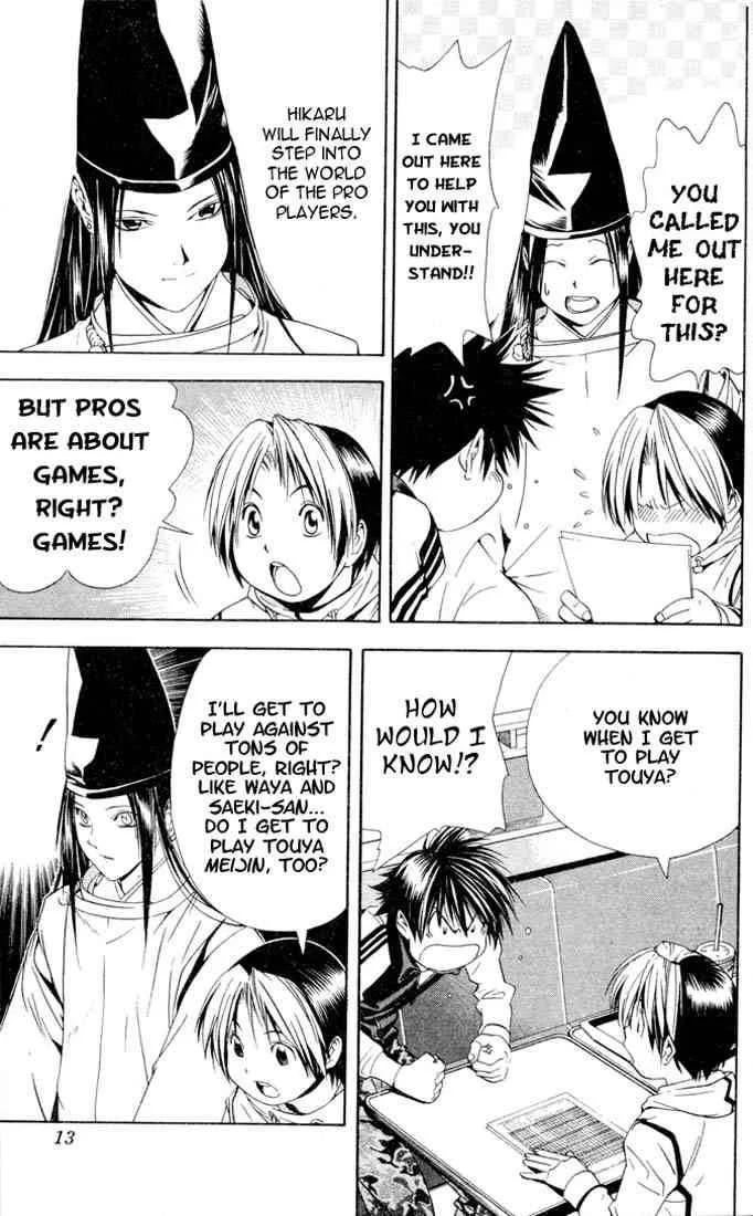 Hikaru No Go Chapter 97 page 7