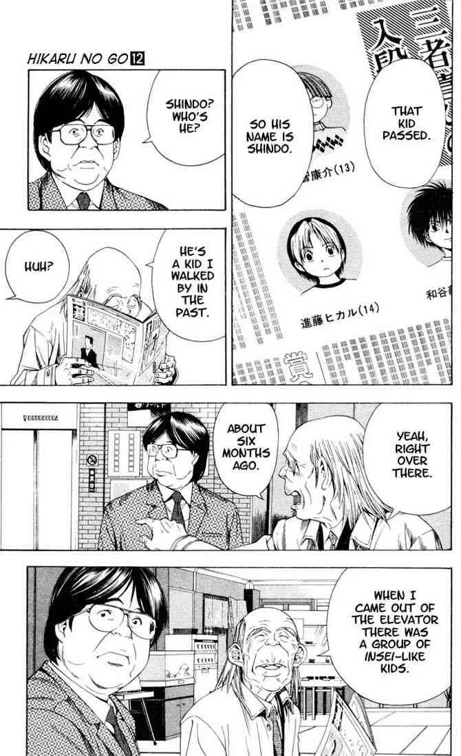 Hikaru No Go Chapter 97 page 19