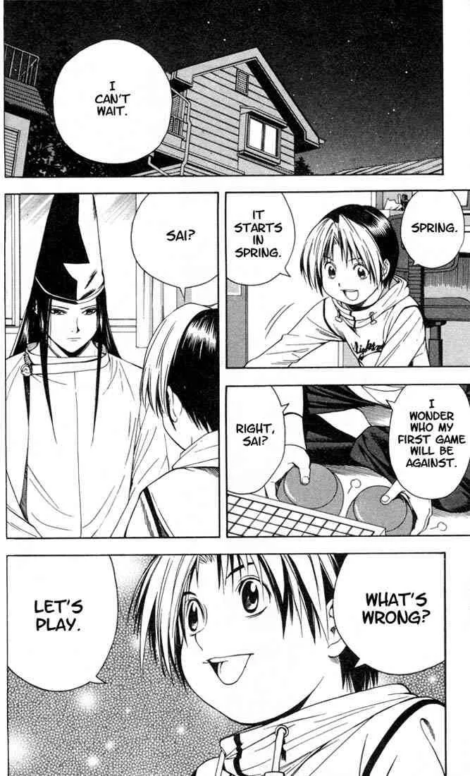 Hikaru No Go Chapter 97 page 22