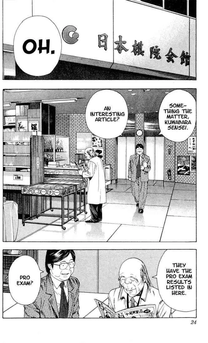 Hikaru No Go Chapter 97 page 18