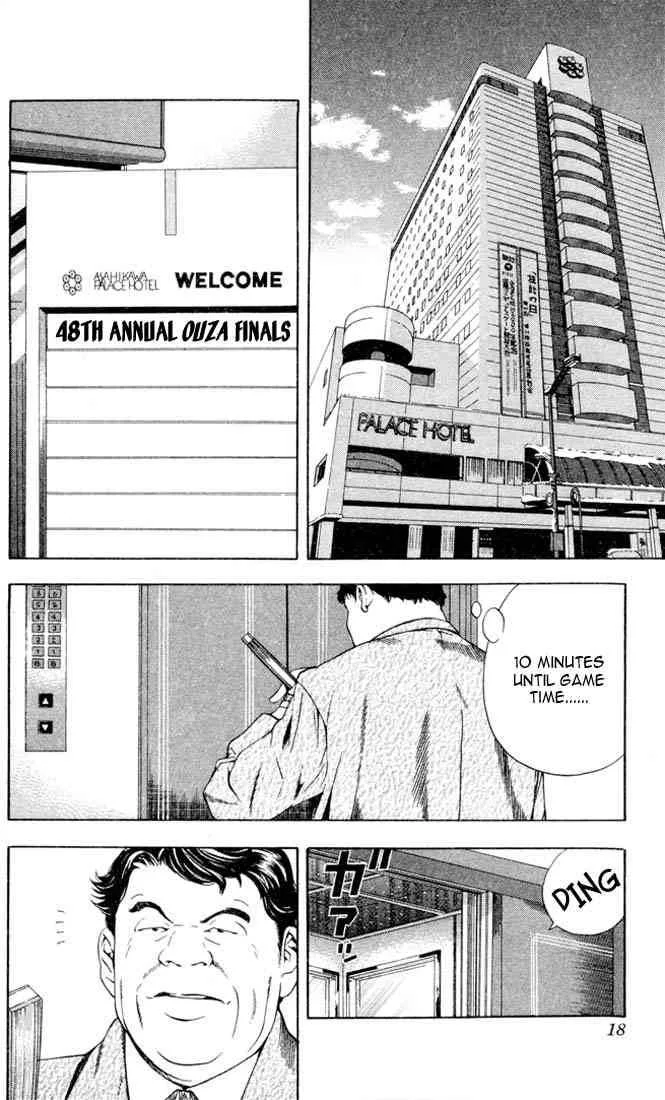 Hikaru No Go Chapter 97 page 12