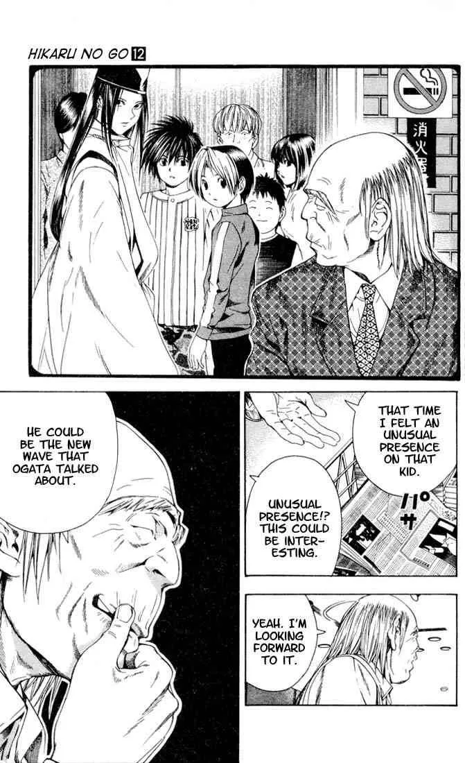 Hikaru No Go Chapter 97 page 21