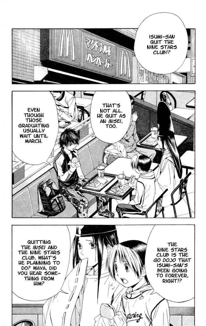 Hikaru No Go Chapter 97 page 2