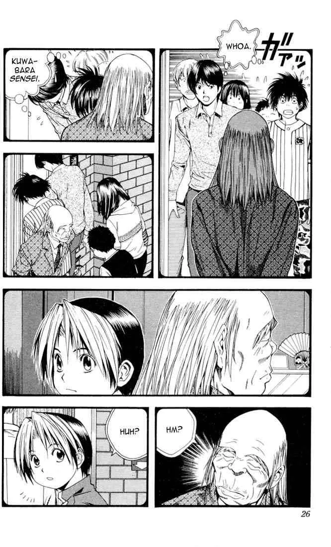 Hikaru No Go Chapter 97 page 20