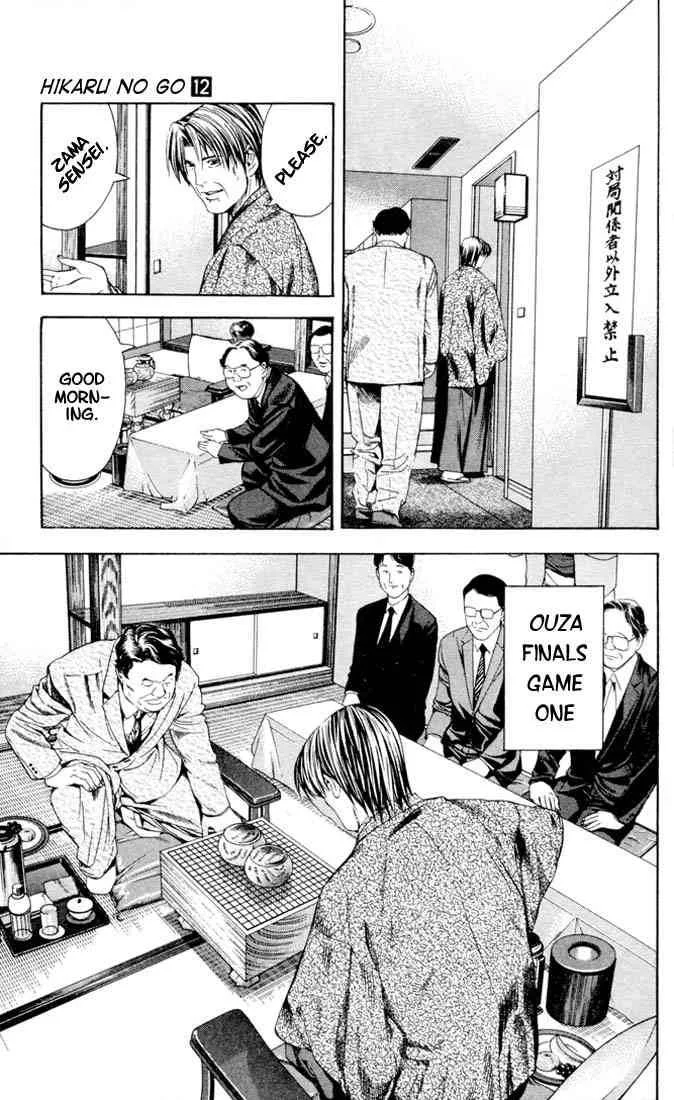 Hikaru No Go Chapter 97 page 17