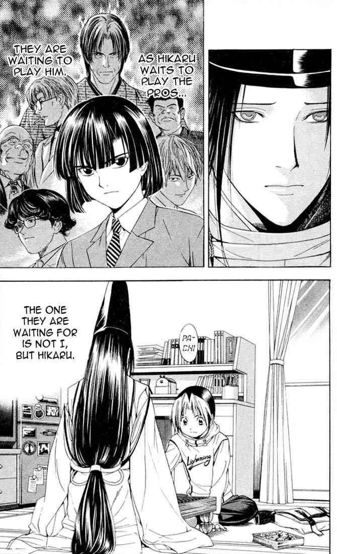 Hikaru No Go Chapter 97 page 23