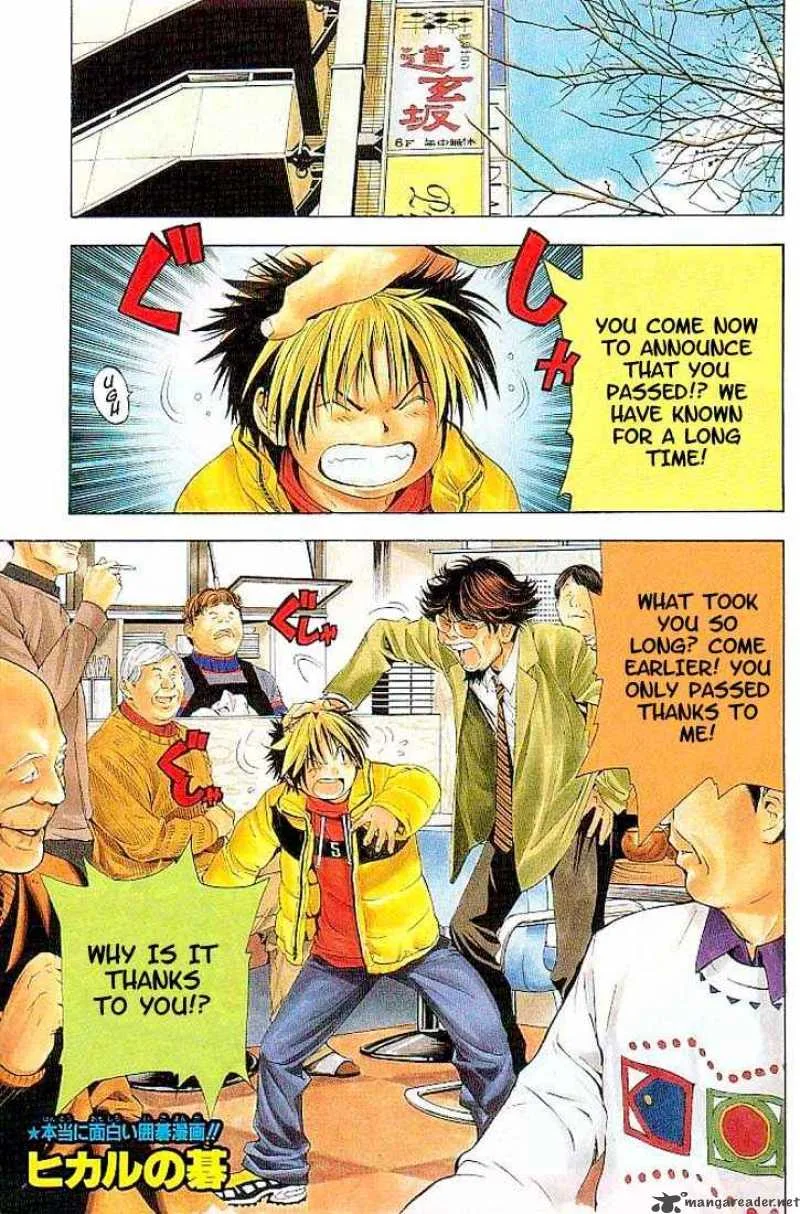 Hikaru No Go Chapter 98 page 2