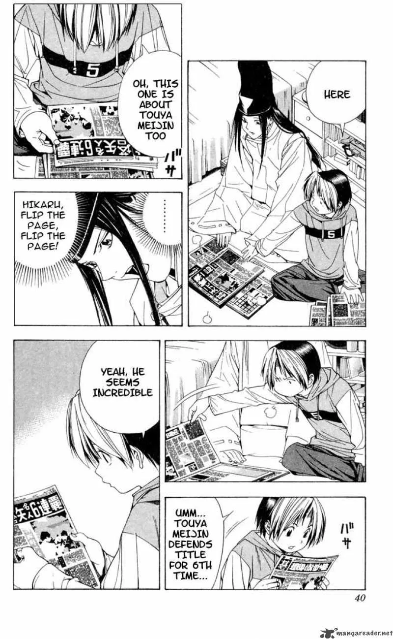 Hikaru No Go Chapter 98 page 9