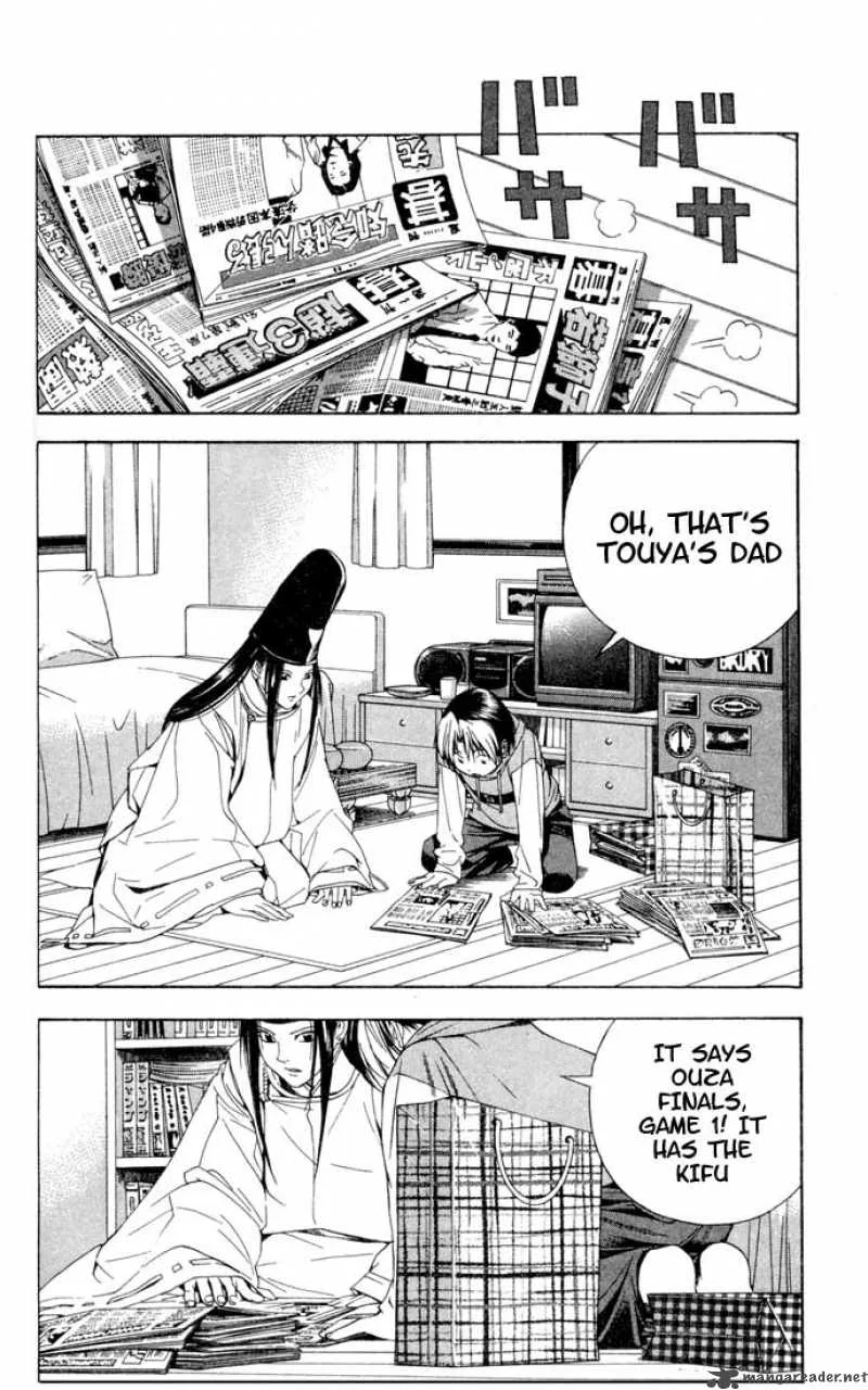 Hikaru No Go Chapter 98 page 7