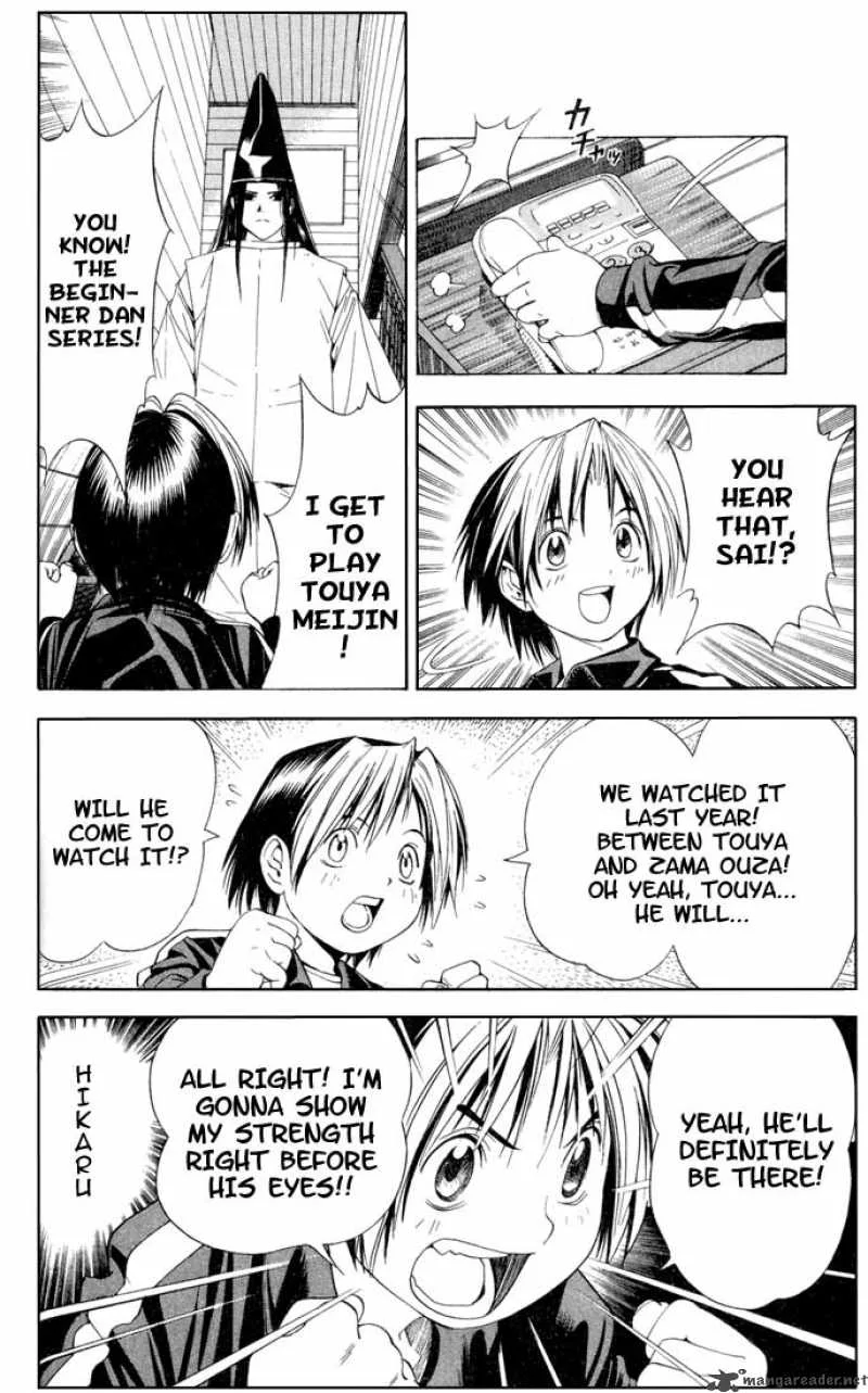 Hikaru No Go Chapter 98 page 21