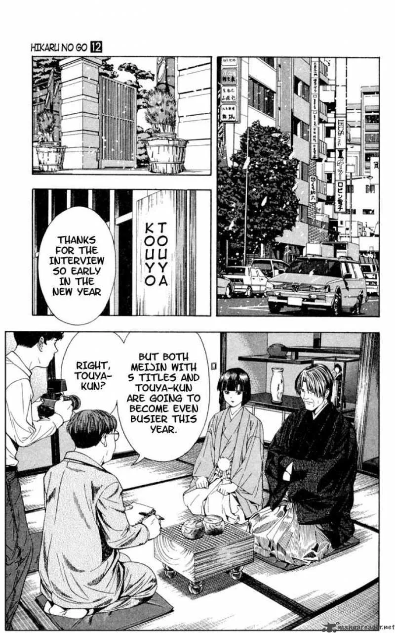 Hikaru No Go Chapter 98 page 14
