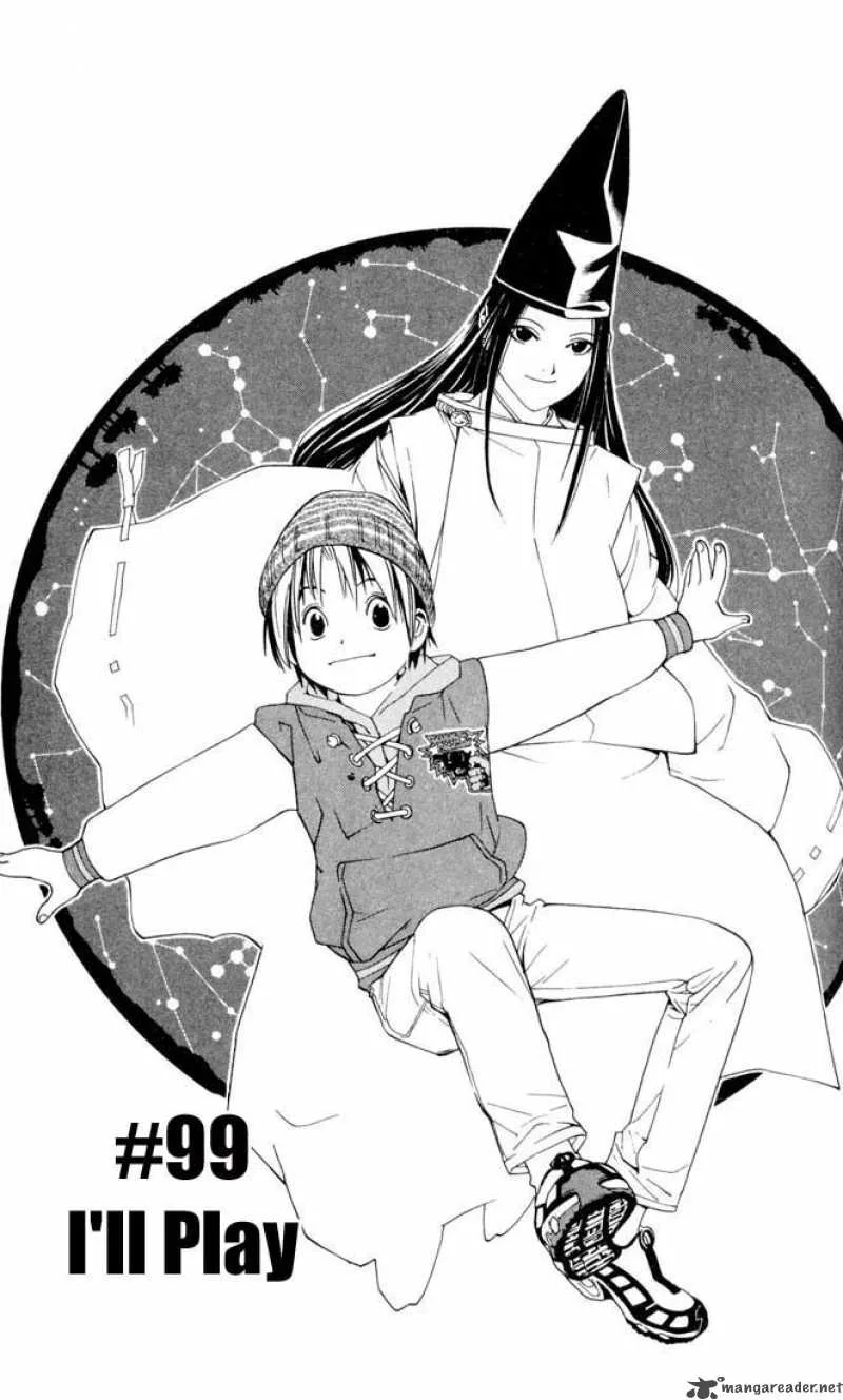 Hikaru No Go Chapter 99 page 1