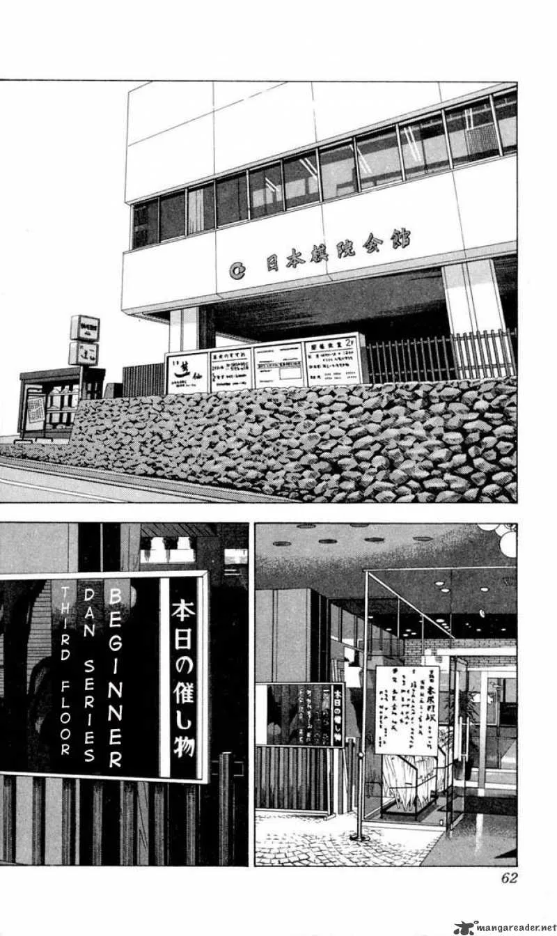 Hikaru No Go Chapter 99 page 8