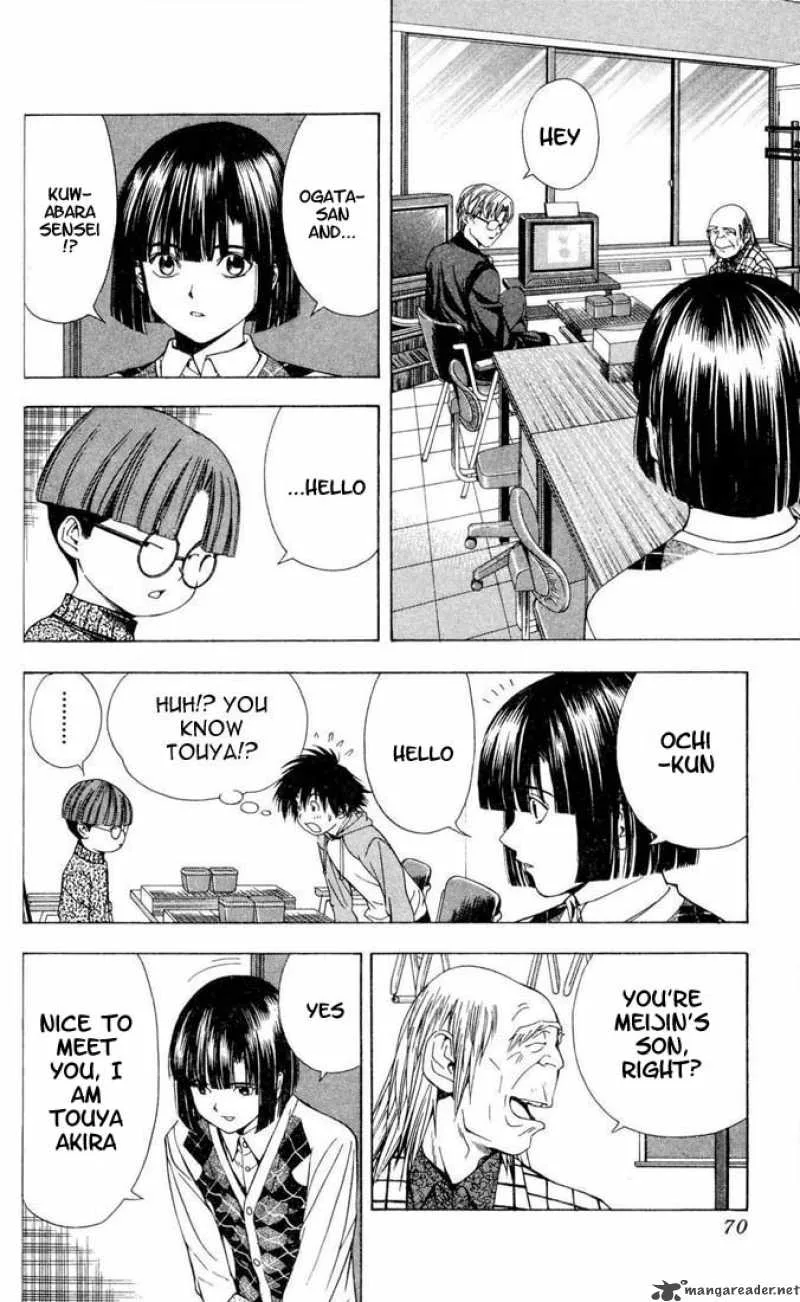 Hikaru No Go Chapter 99 page 16