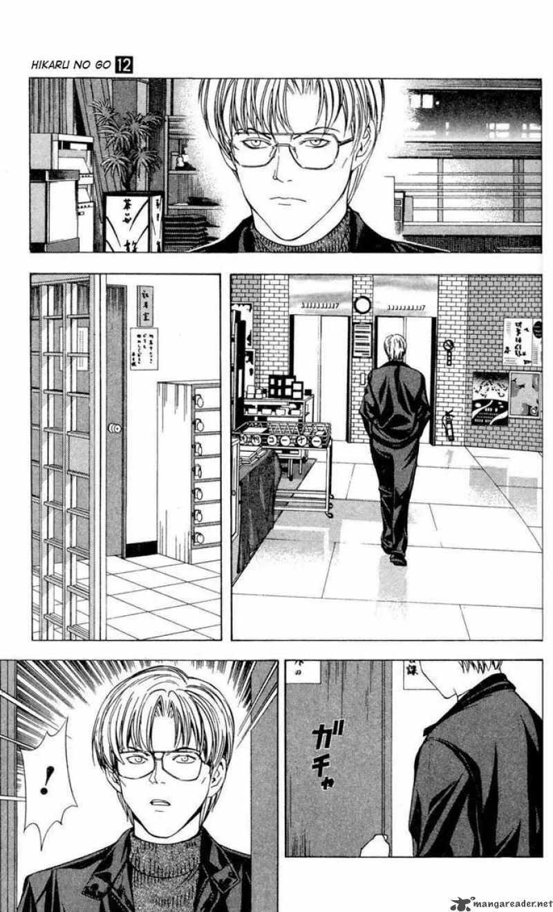 Hikaru No Go Chapter 99 page 9