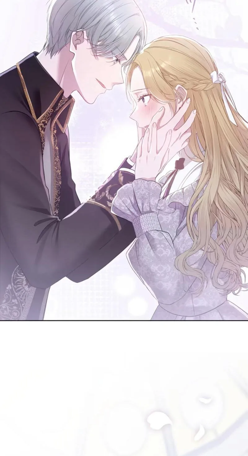 Hiki Kagomori Ouji no Kenshin Chapter 1 page 15
