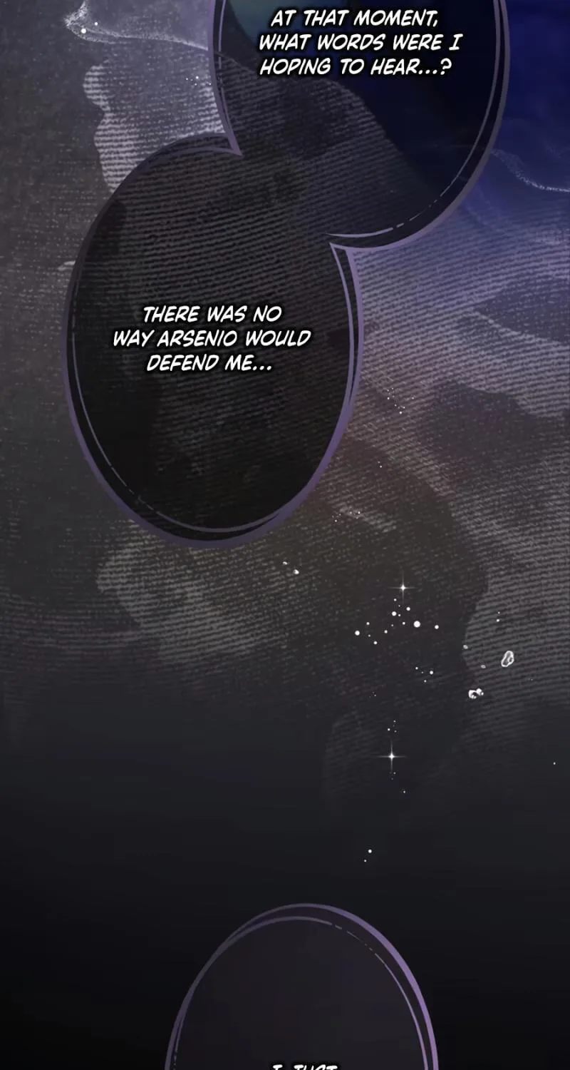 Hiki Kagomori Ouji no Kenshin Chapter 1 page 87