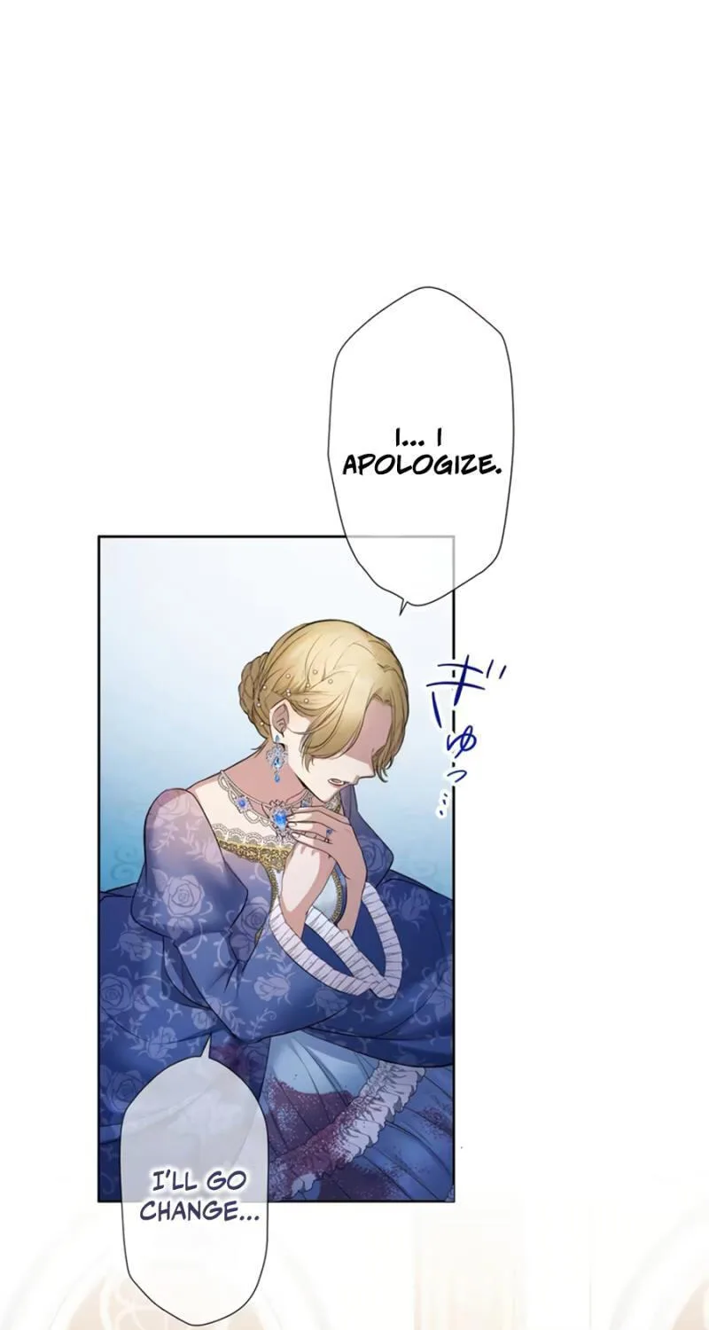 Hiki Kagomori Ouji no Kenshin Chapter 1 page 81