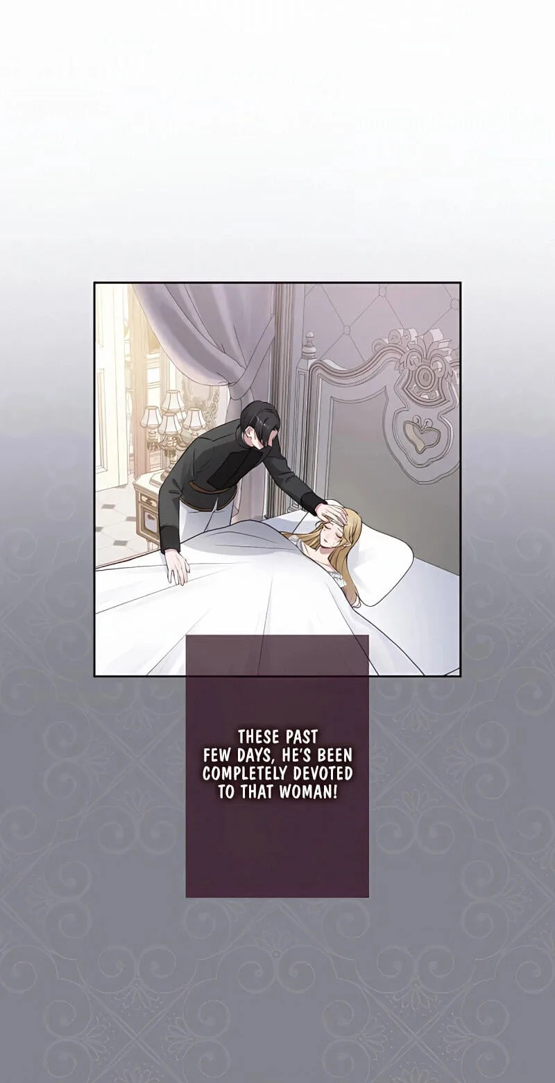 Hiki Kagomori Ouji no Kenshin Chapter 10 page 17