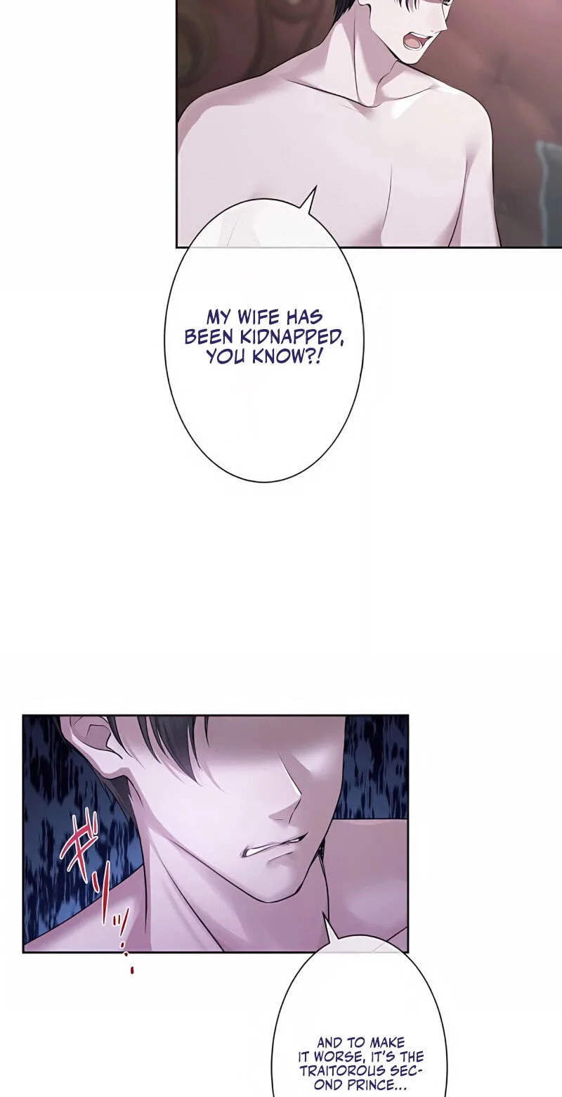 Hiki Kagomori Ouji no Kenshin Chapter 10 page 14
