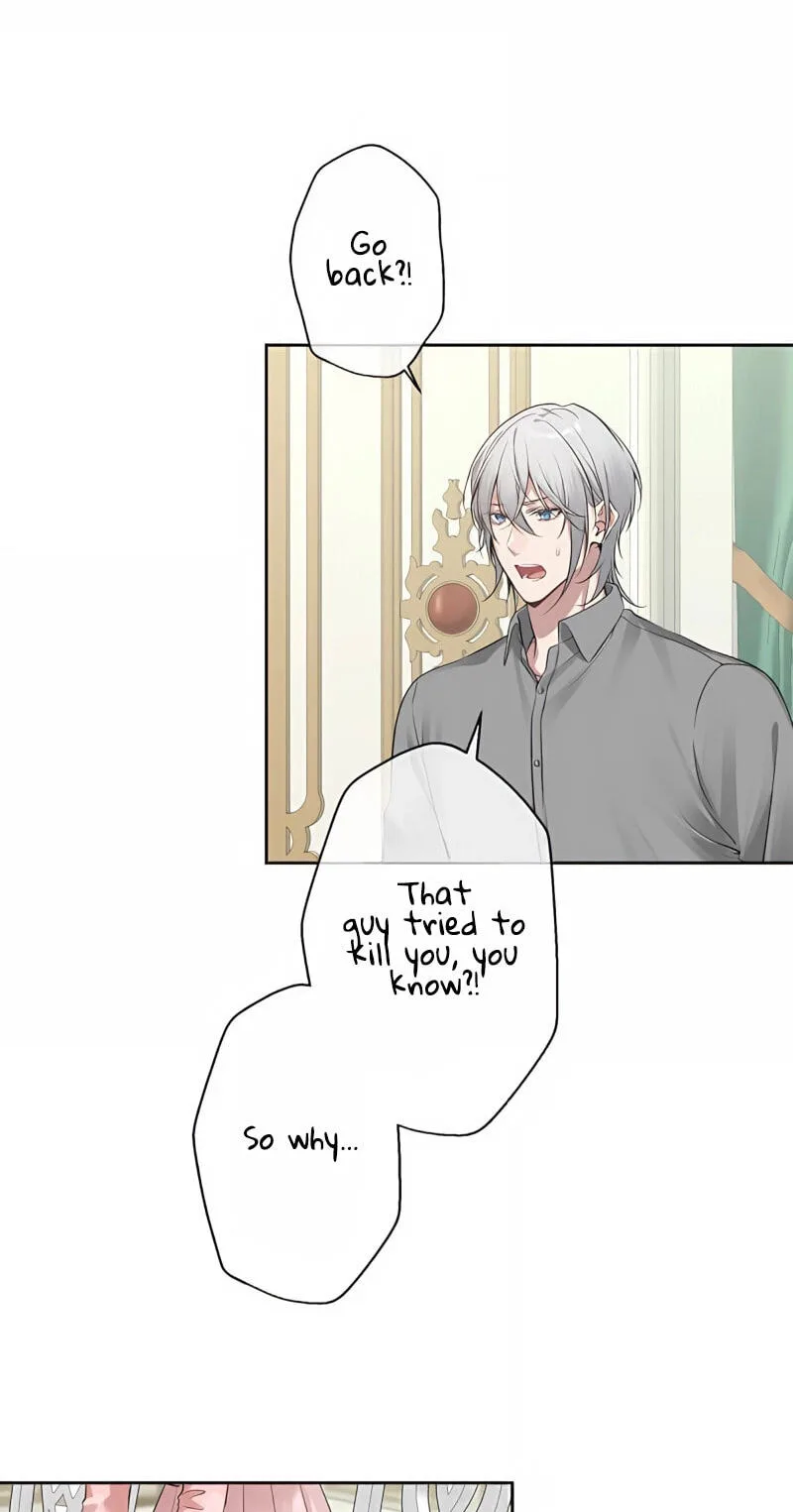 Hiki Kagomori Ouji no Kenshin Chapter 10 page 47