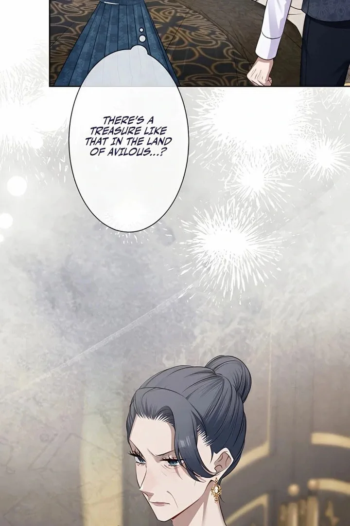 Hiki Kagomori Ouji no Kenshin Chapter 11 page 73