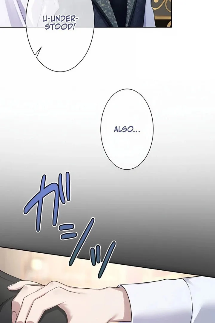 Hiki Kagomori Ouji no Kenshin Chapter 11 page 80