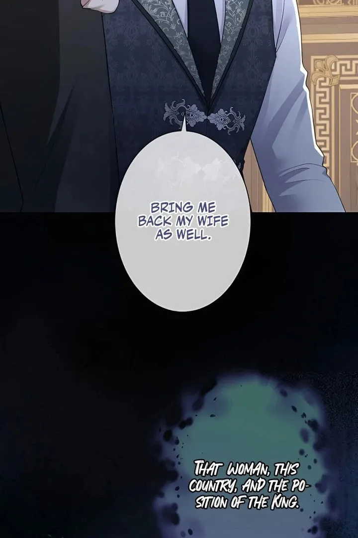 Hiki Kagomori Ouji no Kenshin Chapter 11 page 82