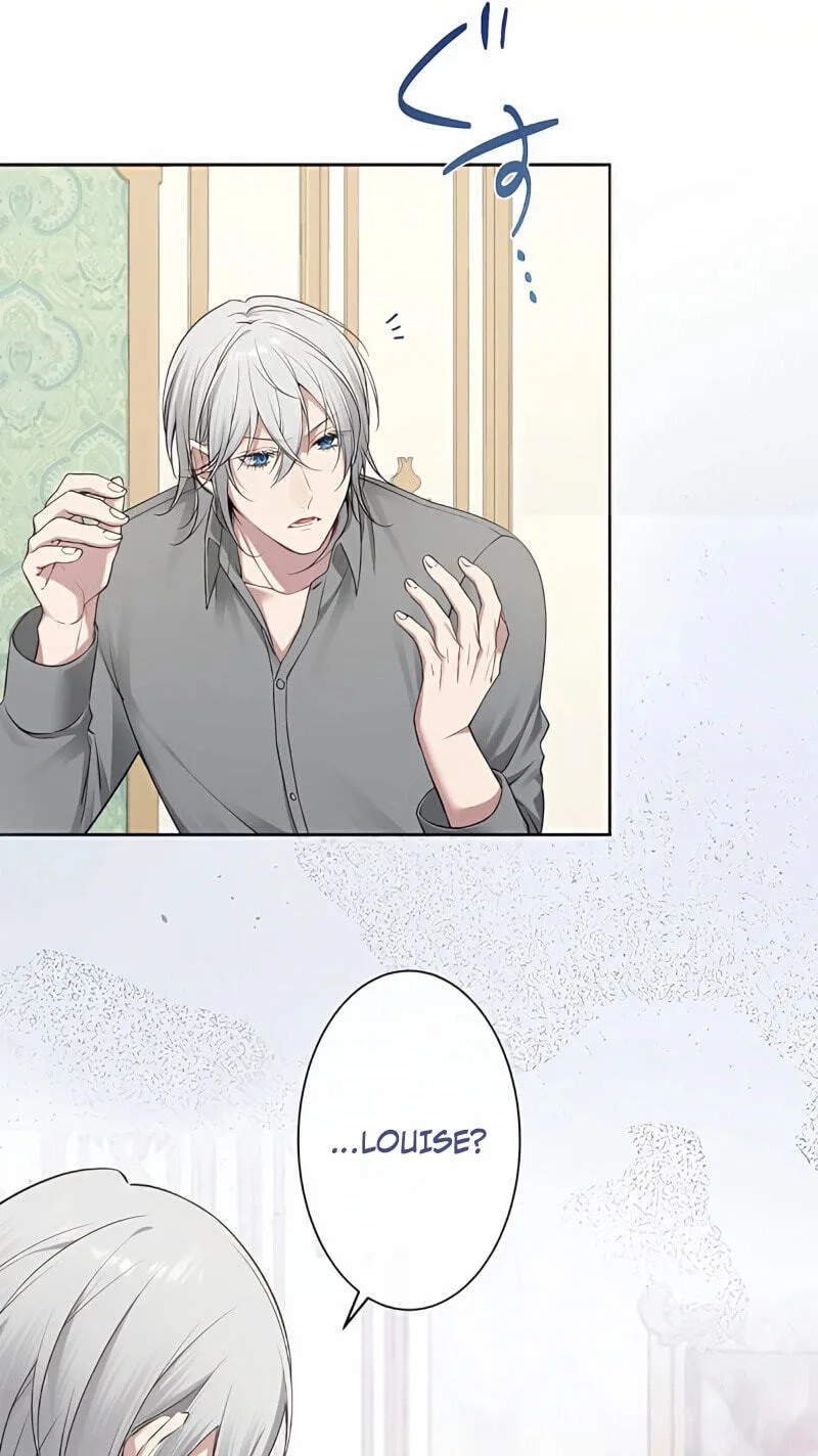 Hiki Kagomori Ouji no Kenshin Chapter 12 page 9