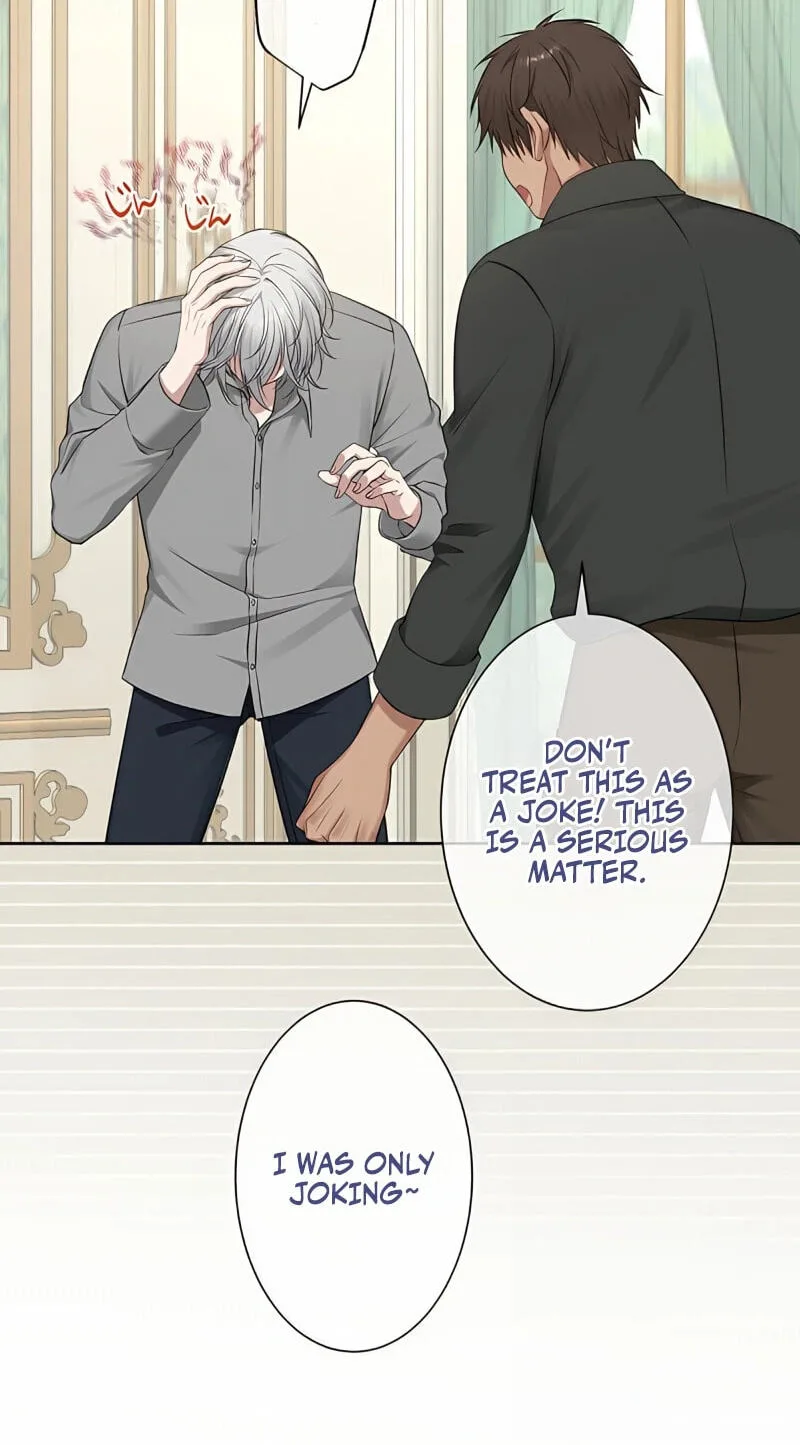 Hiki Kagomori Ouji no Kenshin Chapter 12 page 8