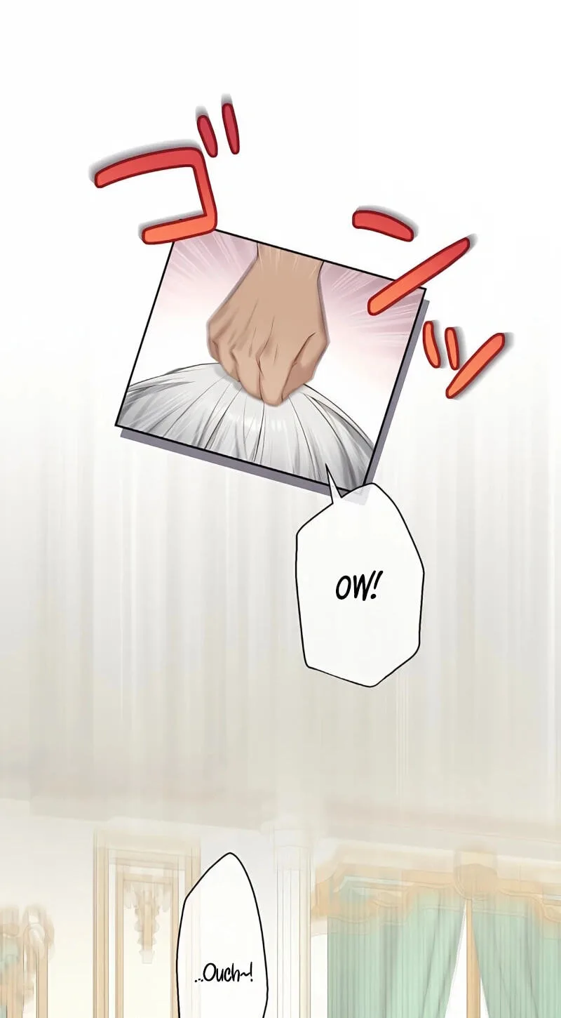 Hiki Kagomori Ouji no Kenshin Chapter 12 page 7