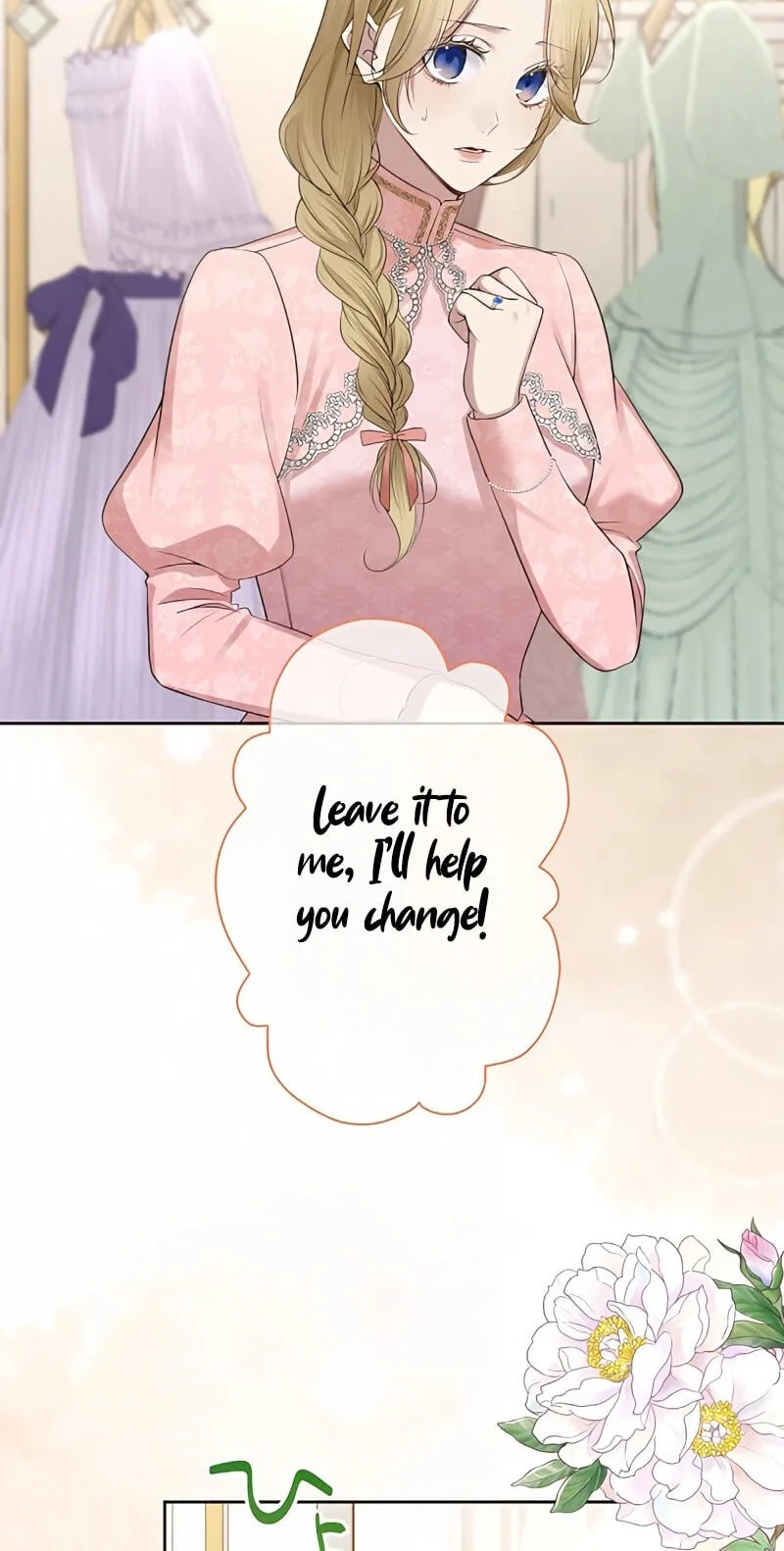 Hiki Kagomori Ouji no Kenshin Chapter 12 page 27
