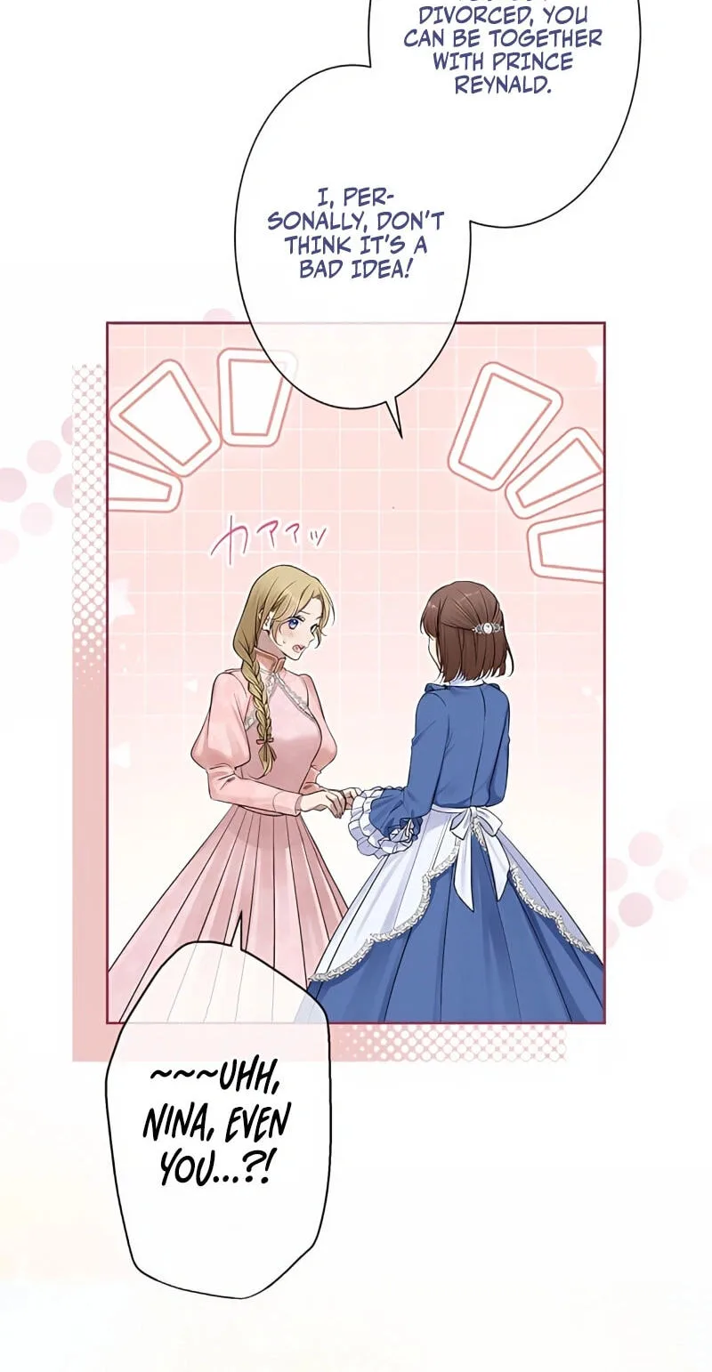 Hiki Kagomori Ouji no Kenshin Chapter 12 page 41