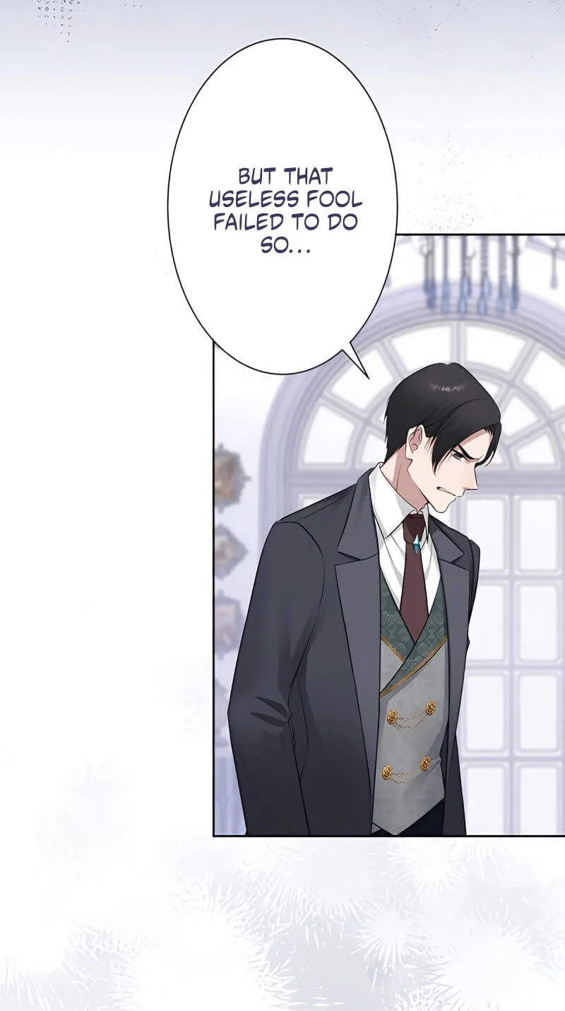 Hiki Kagomori Ouji no Kenshin Chapter 14 page 26