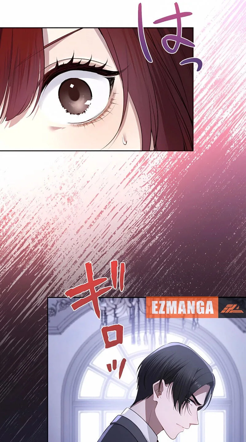 Hiki Kagomori Ouji no Kenshin Chapter 14 page 19