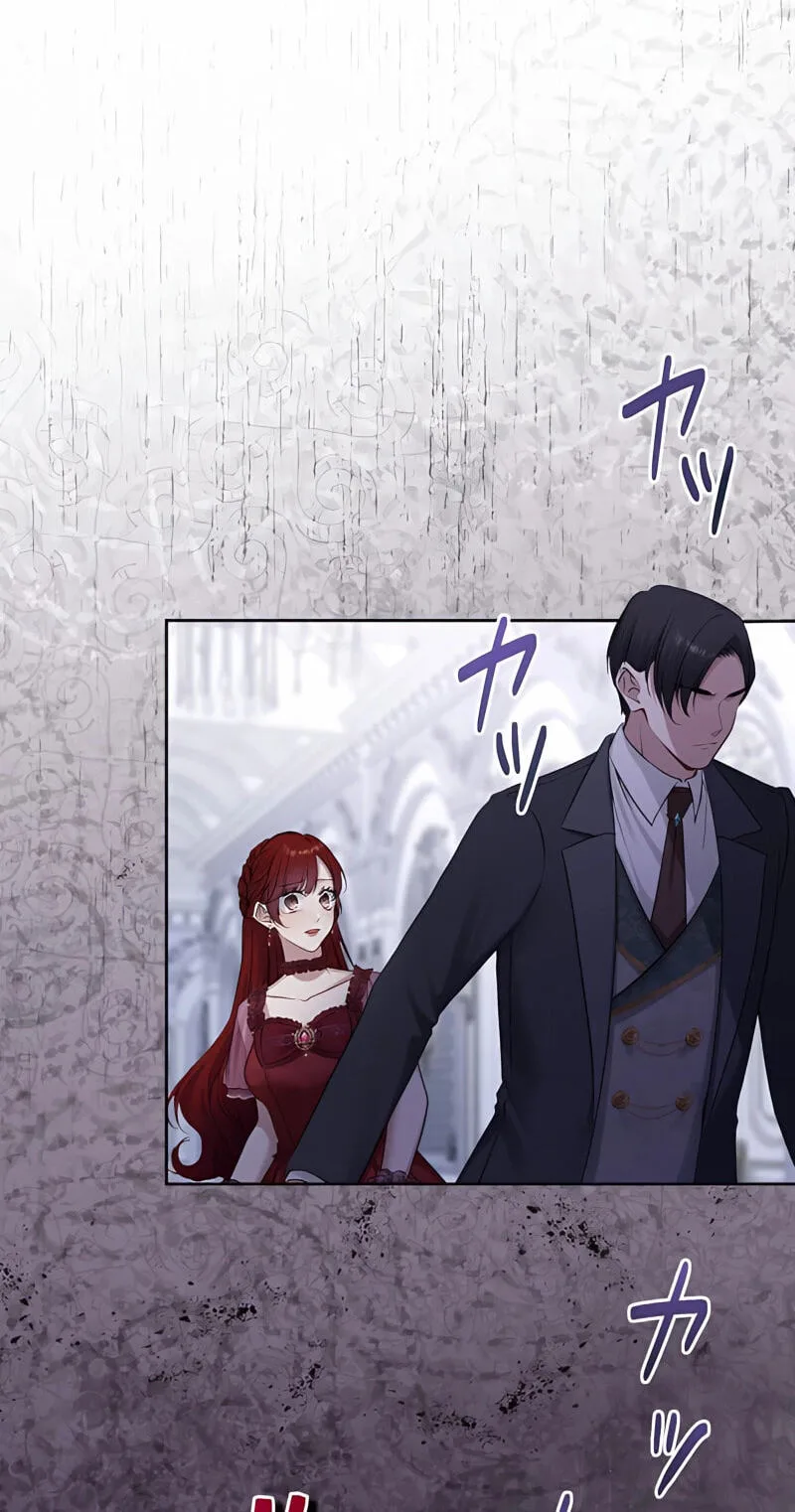 Hiki Kagomori Ouji no Kenshin Chapter 14 page 32