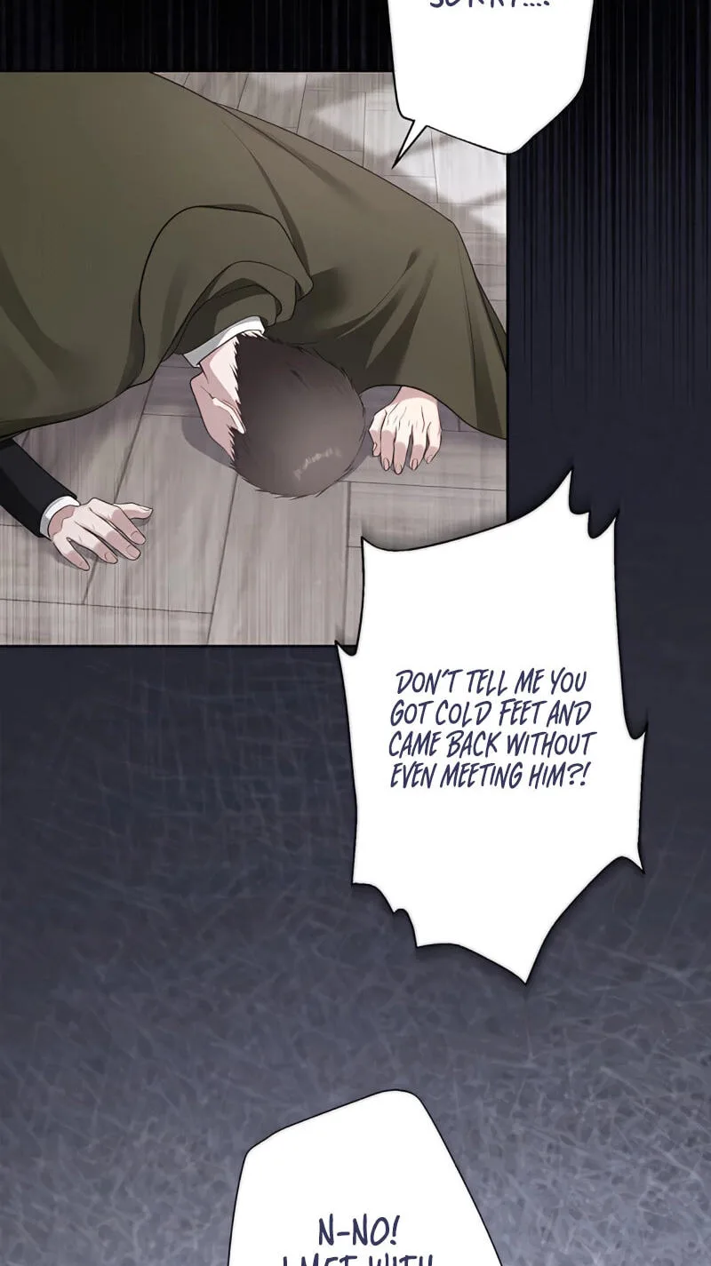 Hiki Kagomori Ouji no Kenshin Chapter 14 page 5